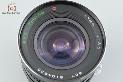 【中古】Tokina トキナー RMC 17mm f/3.5 ニコン用