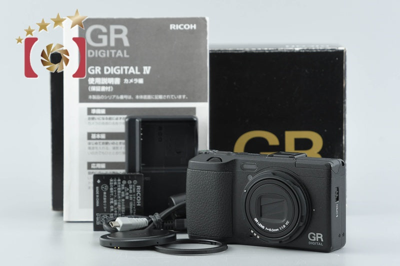 【中古】RICOH リコー GR DIGITAL IV ブラック コンパクトデジタルカメラ シャッター回数僅少 元箱付き