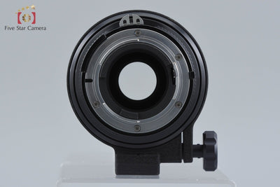 【中古】Nikon ニコン Ai NIKKOR 300mm f/4.5