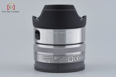 【中古】SONY ソニー E 16mm f/2.8 SEL16F28 + VCL-ECU1 ウルトラワイドコンバーター