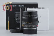 【中古】銘匠光学 TTArtisan 50mm f/1.4 ASPH. ライカMマウント 元箱付き