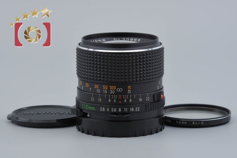 【中古】Mamiya マミヤ SEKOR C 110mm f/2.8 645用