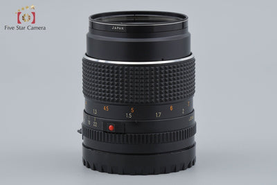【中古】Mamiya マミヤ SEKOR C 110mm f/2.8 645用