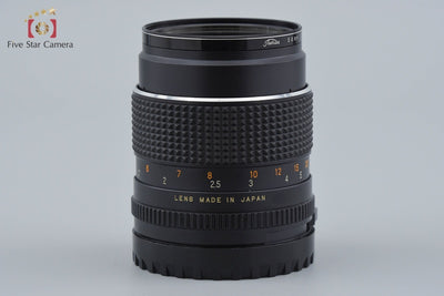 【中古】Mamiya マミヤ SEKOR C 110mm f/2.8 645用