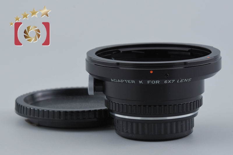 [Used] PENTAX 6x7 Lens to K-Mount Adapter