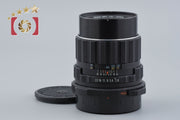【中古】PENTAX ペンタックス SMC TAKUMAR 6x7 150mm f/2.8