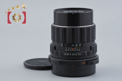 【中古】PENTAX ペンタックス SMC TAKUMAR 6x7 150mm f/2.8