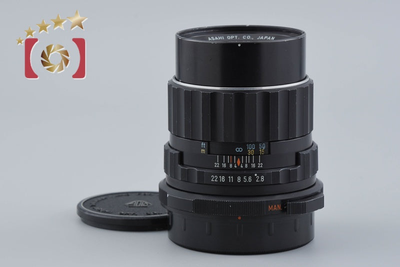 [Used] PENTAX Pentax SMC TAKUMAR 6x7 150mm f/2.8