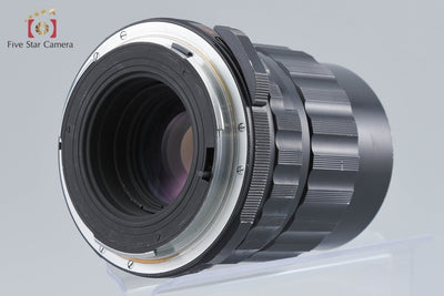 【中古】PENTAX ペンタックス SMC TAKUMAR 6x7 150mm f/2.8