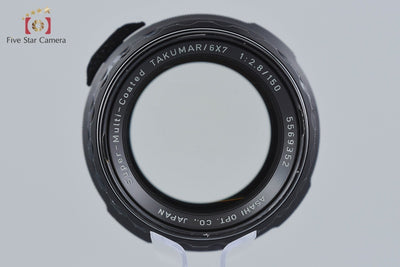 【中古】PENTAX ペンタックス SMC TAKUMAR 6x7 150mm f/2.8
