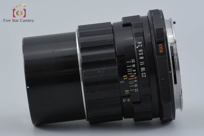 【中古】PENTAX ペンタックス SMC TAKUMAR 6x7 150mm f/2.8