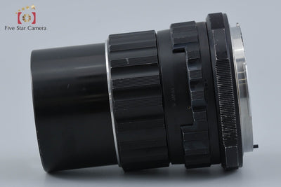 【中古】PENTAX ペンタックス SMC TAKUMAR 6x7 150mm f/2.8