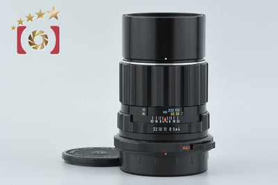 【中古】PENTAX ペンタックス SMC TAKUMAR 6x7 200mm f/4