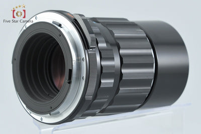【中古】PENTAX ペンタックス SMC TAKUMAR 6x7 200mm f/4