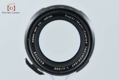 【中古】PENTAX ペンタックス SMC TAKUMAR 6x7 200mm f/4