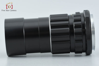 【中古】PENTAX ペンタックス SMC TAKUMAR 6x7 200mm f/4