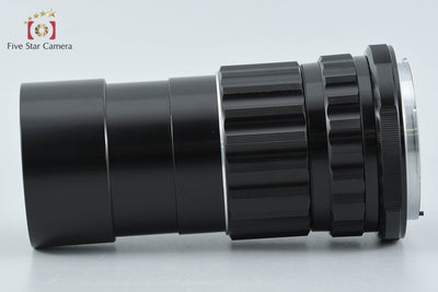 【中古】PENTAX ペンタックス SMC TAKUMAR 6x7 200mm f/4