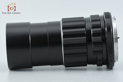 【中古】PENTAX ペンタックス SMC TAKUMAR 6x7 200mm f/4