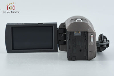 [Used] SONY Sony Handycam HDR-PJ680 Bronze Brown Digital Video Camera with Original Box