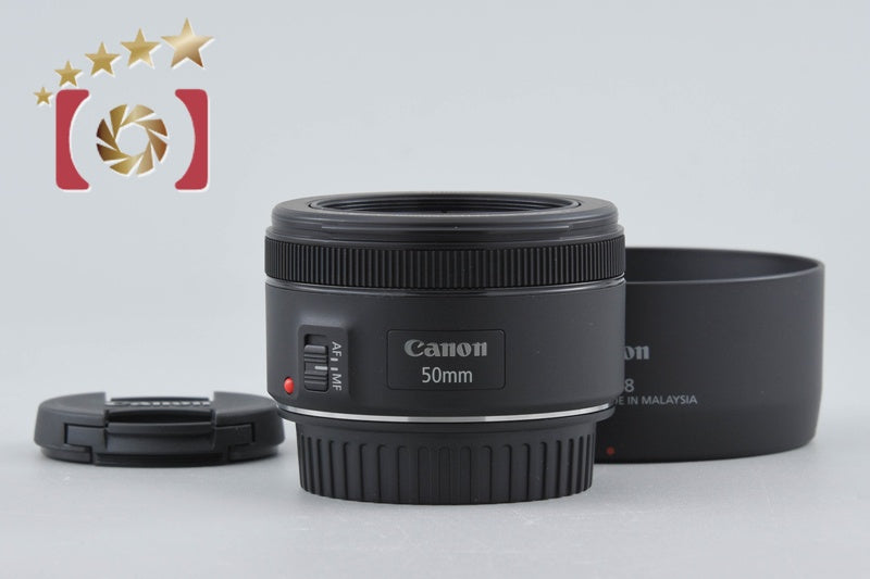 [Used] Canon EF 50mm f/1.8 STM