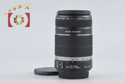 【中古】Canon キヤノン EF-S 55-250mm f/4-5.6 IS