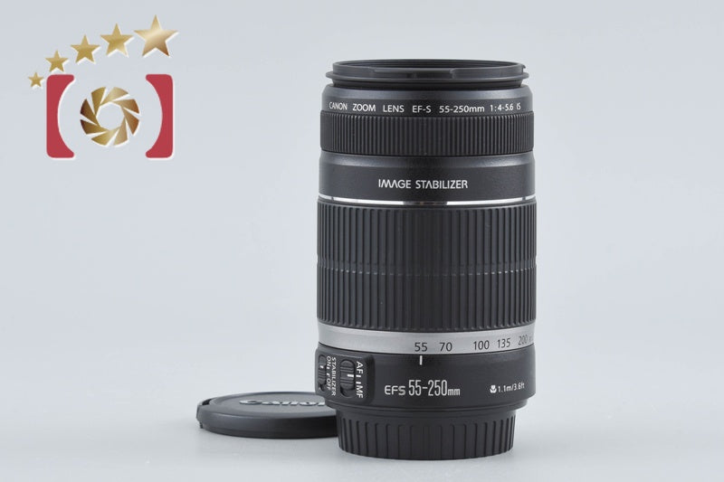 [Used] Canon EF-S 55-250mm f/4-5.6 IS