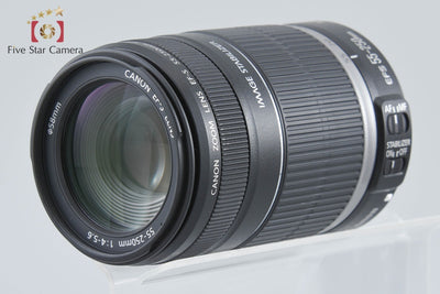 【中古】Canon キヤノン EF-S 55-250mm f/4-5.6 IS