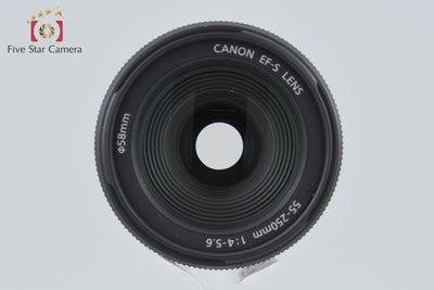 【中古】Canon キヤノン EF-S 55-250mm f/4-5.6 IS