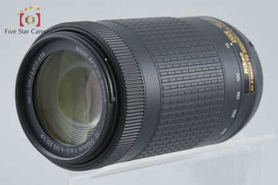 [Used] Nikon AF-P DX NIKKOR 70-300mm f/4.5-6.3 G ED VR