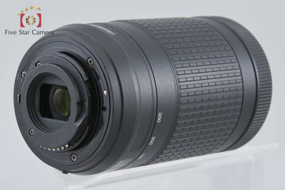 [Used] Nikon AF-P DX NIKKOR 70-300mm f/4.5-6.3 G ED VR