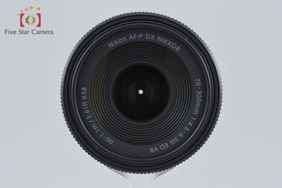 [Used] Nikon AF-P DX NIKKOR 70-300mm f/4.5-6.3 G ED VR
