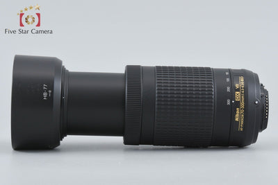 [Used] Nikon AF-P DX NIKKOR 70-300mm f/4.5-6.3 G ED VR