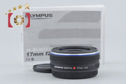 【中古】OLYMPUS オリンパス M.ZUIKO DIGITAL 17mm f/2.8 ブラック