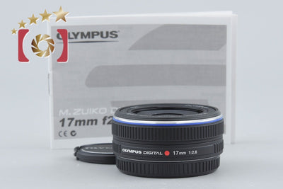 【中古】OLYMPUS オリンパス M.ZUIKO DIGITAL 17mm f/2.8 ブラック