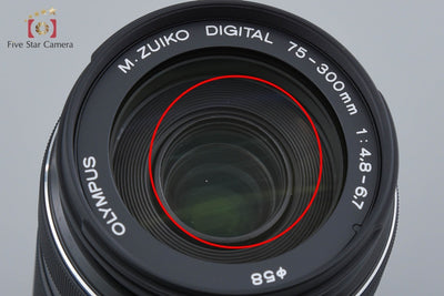 【中古】OLYMPUS オリンパス M.ZUIKO DIGITAL ED 75-300mm f/4.8-6.7 II 元箱付き
