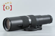【中古】TAMRON タムロン Auto Tamron Zoom 200-500mm f/6.9 ペンタックス用