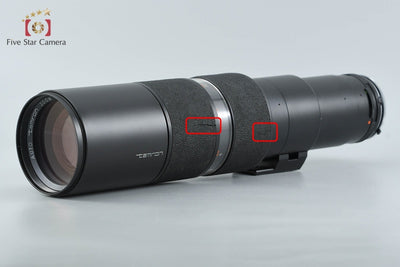 【中古】TAMRON タムロン Auto Tamron Zoom 200-500mm f/6.9 ペンタックス用