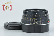 【中古】MINOLTA ミノルタ M-ROKKOR 40mm f/2 ライカMマウント