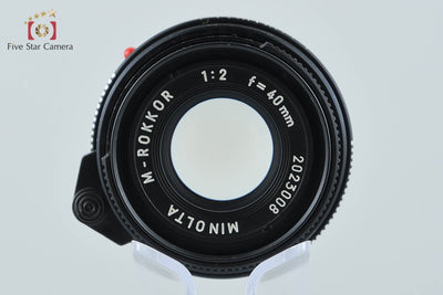 【中古】MINOLTA ミノルタ M-ROKKOR 40mm f/2 ライカMマウント