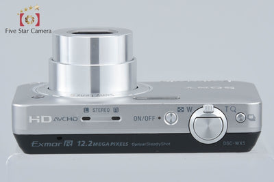 【中古】SONY ソニー Cyber-shot DSC-WX5 シルバー デジタルスチルカメラ