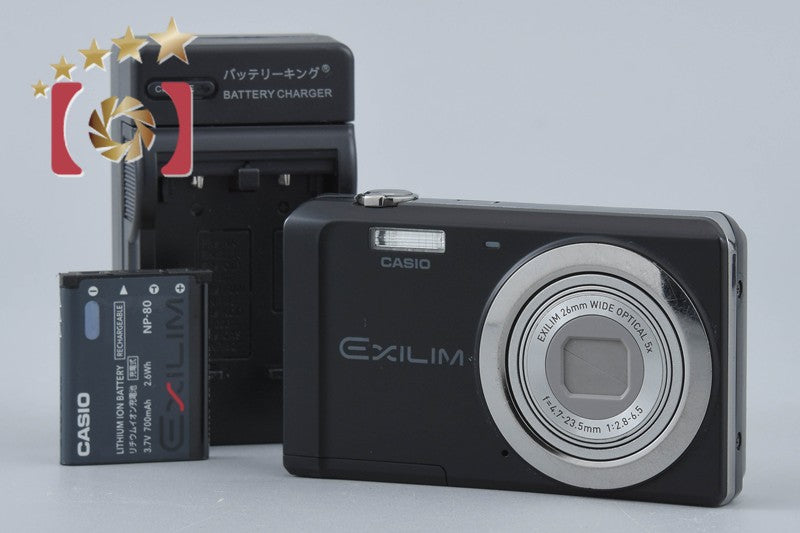 【外観極美品】CASIO EXILIM EX-ZS240 デジタルカメラ EX-ZS240 | STANDARD | デジタルカメラ | CASIO