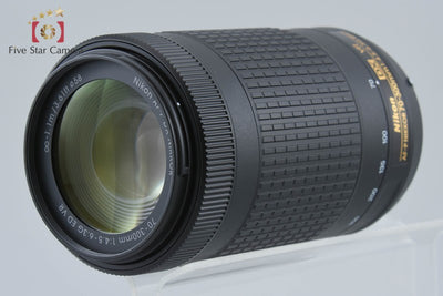 【中古】Nikon ニコン AF-P DX NIKKOR 70-300mm f/4.5-6.3 G ED VR