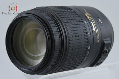 【中古】Nikon ニコン AF-S DX NIKKOR 55-300mm f/4.5-5.6 G ED VR