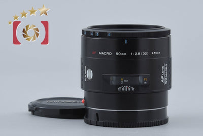 【中古】MINOLTA ミノルタ AF MACRO 50mm f/2.8 旧タイプ