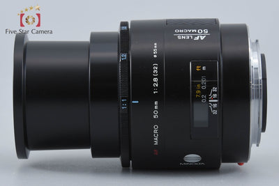 【中古】MINOLTA ミノルタ AF MACRO 50mm f/2.8 旧タイプ