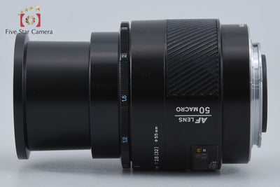 【中古】MINOLTA ミノルタ AF MACRO 50mm f/2.8 旧タイプ