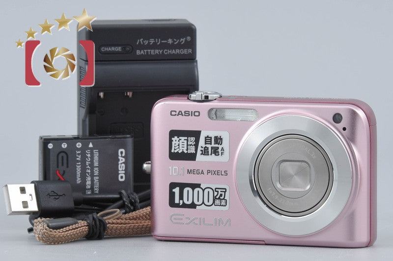 EXILIM カシオ 中古】CASIO デジタル EX-ZS240 EXILIM カシオ 【中古品】CASIO T*u様 EX-ZS240 コンパクトデジタル シルバー デジタルカメラ