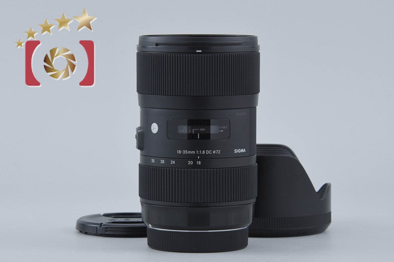 【中古】SIGMA シグマ Art 18-35mm f/1.8 DC HSM キヤノン用