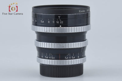 【中古】P. ANGENIEUX アンジェニュー PARIS RETRO FOCUS TYPE R11 28mm f/3.5 M42マウント