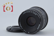 【中古】Mamiya マミヤ N 80mm f/4 L